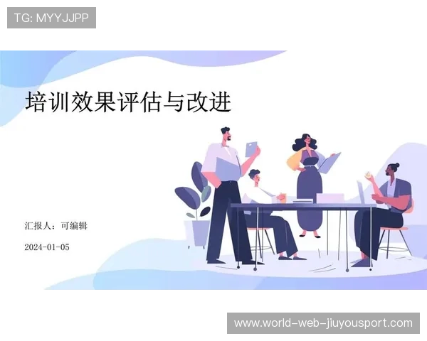 新闻中心全程追踪员工培训成果展示推动核心竞争力提升，如何追踪培训效果