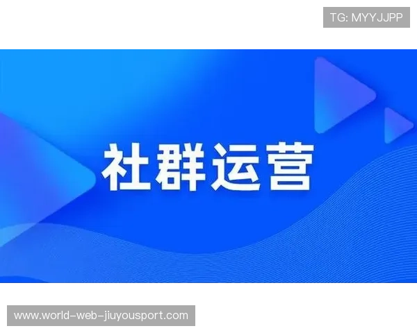 篮球社群平台在中国城市青年中的传播效果,篮球社交平台 篮球社群平台在中国城市青年中的传播效果,篮球社交平台