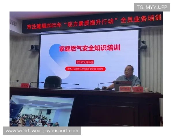 电竞职业选手战术理解能力提升方式探讨，电竞选手素质能力与技能要求