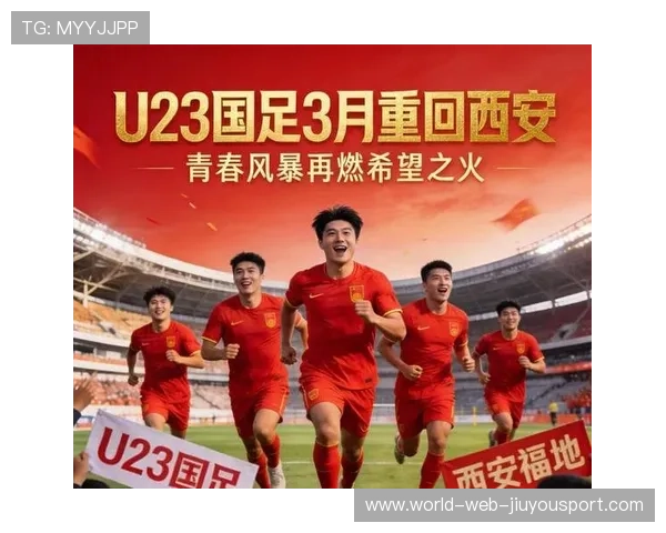 青春风暴：英超涌现的U21新星盘点，英超联赛u23