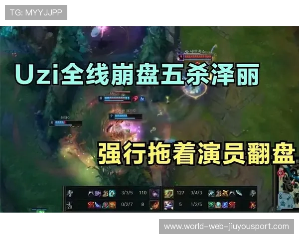 经济崩盘无法翻盘