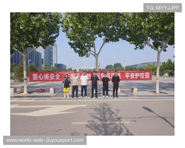 比赛场馆内大型横幅审批流程与安全悬挂标准说明 比赛场馆内大型横幅审批流程与安全悬挂标准说明