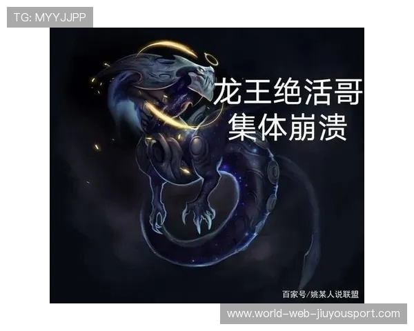绝活哥在版本更替中死去活来,绝活哥定义 绝活哥在版本更替中死去活来,绝活哥定义